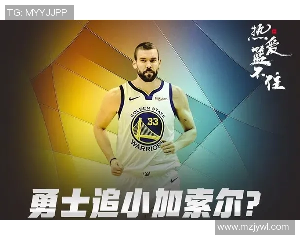 成都篮球队引领最新篮球技术TOP10榜单全面解析