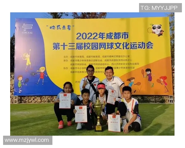 成都网球队积分榜领先以69分优势夺冠在望 成都网球队积分榜领先以69分优势夺冠在望