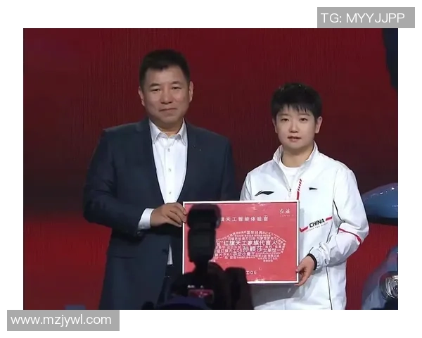 权威发布乒乓球配合实力榜单揭示顶尖选手默契与技术的完美结合 权威发布乒乓球配合实力榜单揭示顶尖选手默契与技术的完美结合