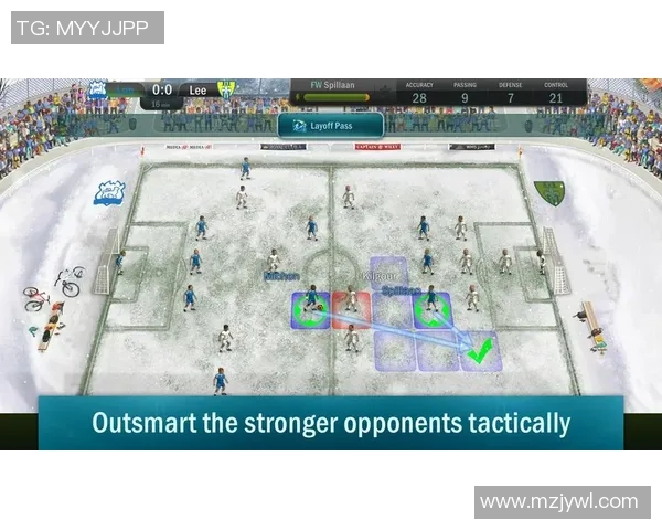 武汉足球队整体压制战术解析与球队发展深度剖析