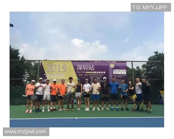 深圳网球队荣登网球节奏排行榜第八位展现实力与风采