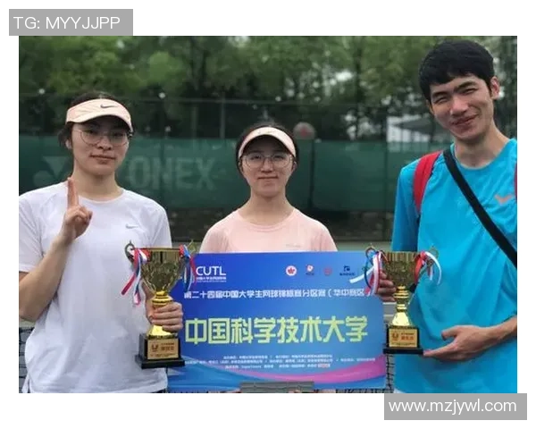 重庆网球队心理素质分析与锦标赛表现评析 重庆网球队心理素质分析与锦标赛表现评析