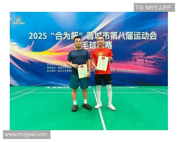 重庆羽毛球队在全国耐力排行榜中荣获第六名展现出强大实力与潜力 重庆羽毛球队在全国耐力排行榜中荣获第六名展现出强大实力与潜力