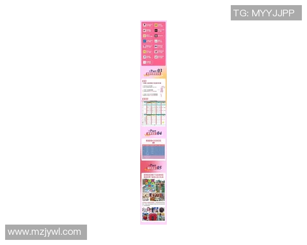 权威发布:飞盘比赛经验实力榜单 权威发布:飞盘比赛经验实力榜单