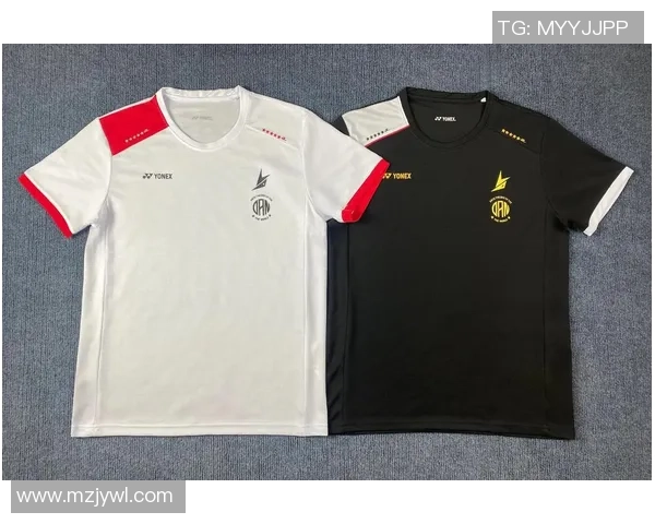 羽毛球装备选购：球衣推荐