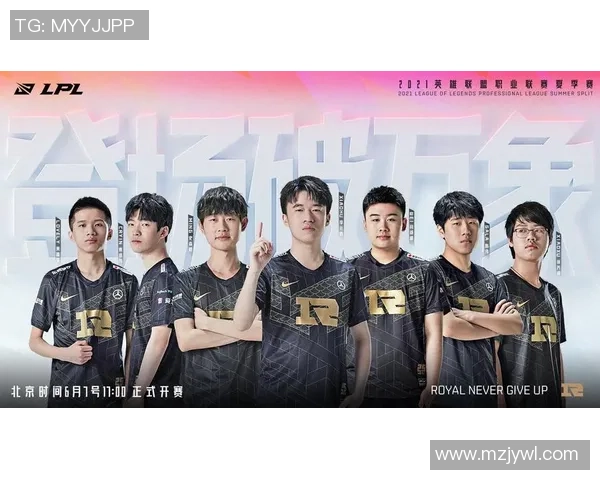 英雄联盟巨献:探秘RNG的个人能力