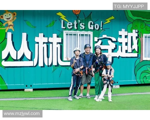 聚焦极限运动:北京极限运动队的团队协作话题